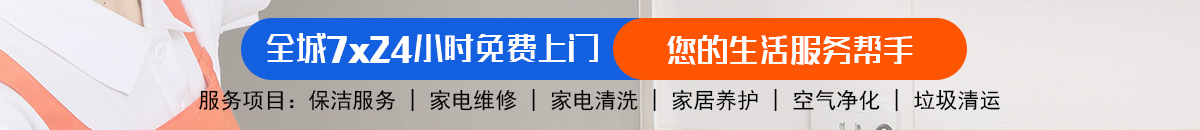 加拿大28-加拿大在线预测|PC 预测|精准加拿大预测-在线预测网！加拿大28-PC28预测|加拿大28预测|专注研究_加拿大28_官方数据！